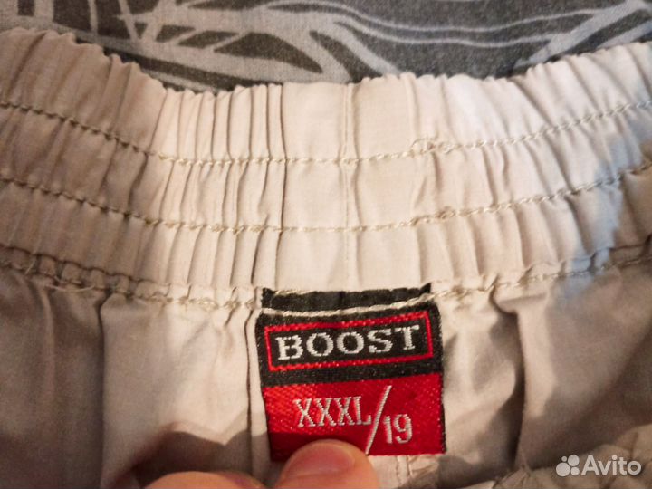 Шорты мужские xxxl