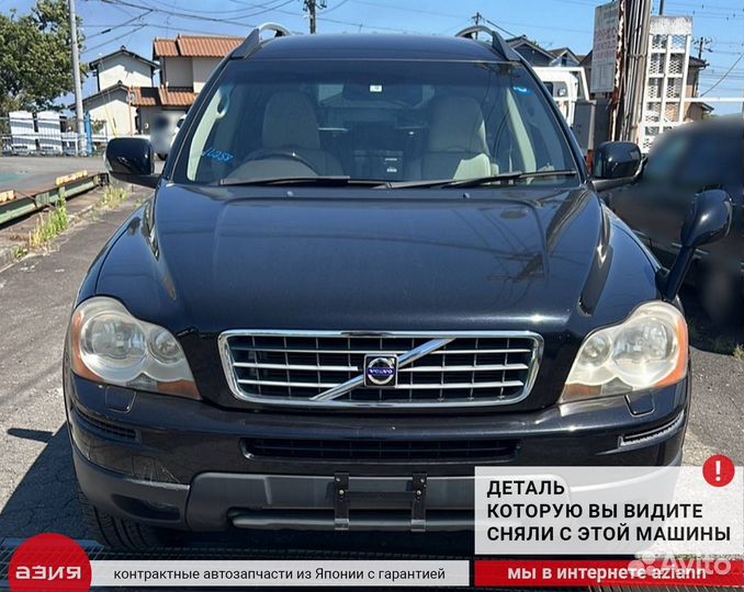 Датчик ABS передний правый Volvo Xc90 1 B6324S