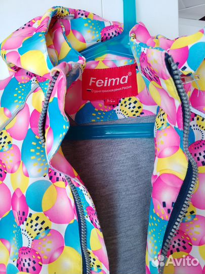 Куртка детская