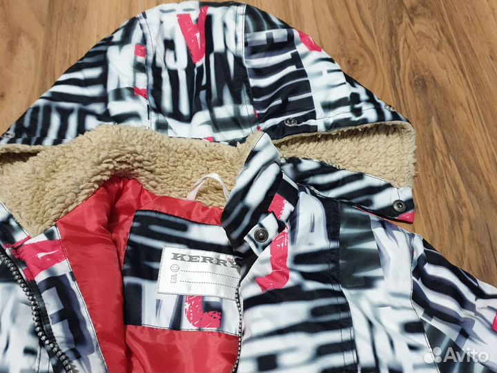 Куртка зимняя