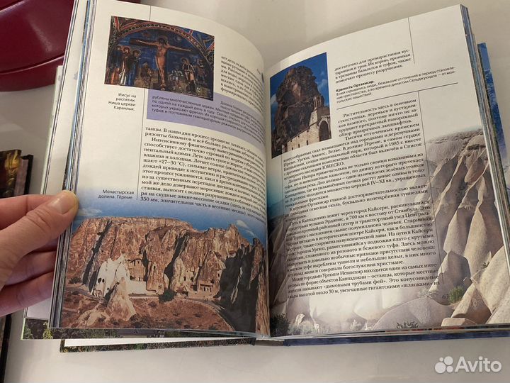 Новые книги и энциклопедии