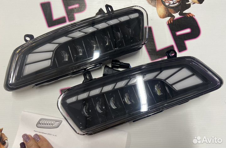 Птф led WV Polo с 2015г. рестайлинг