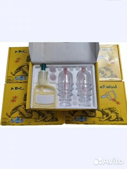 Аппараты для хиджамы