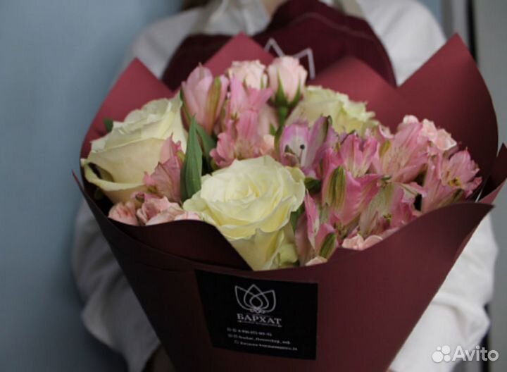 Букет цветов