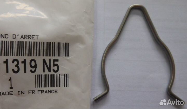 Кольцо стопорное citroen berlingo II 08-17/C4 II 1