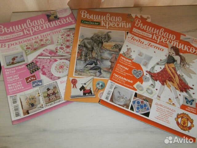 Журналы Вышиваю крестиком, Рукоделие и творчество
