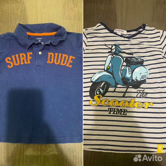 Пакет вещей на мальчика 92-98 (14 вещей)