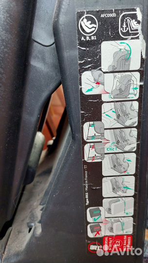 Детское автокресло от 0 до 9 кг. isofix (изофикс)