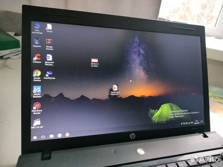 Ноутбук hp625