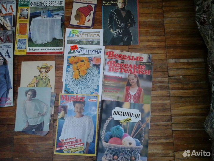Журналы по вязанию