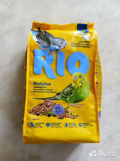 Клетка для волнистого попугая