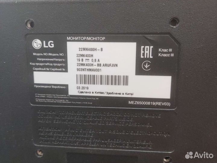 Монитор Dell, Loc 24, 22, 20,дюйма, VGA, DVI, hdmi