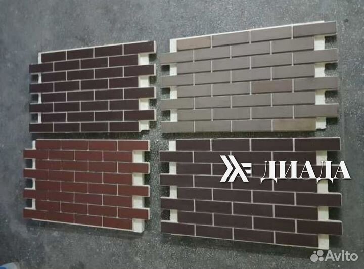 Термопанели