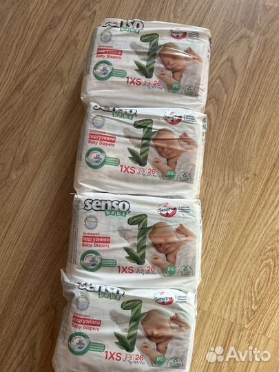 Памперсы детские 1
