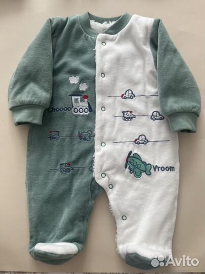 Комбинезон