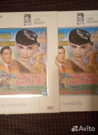 Коллекционные издания dvd DVD