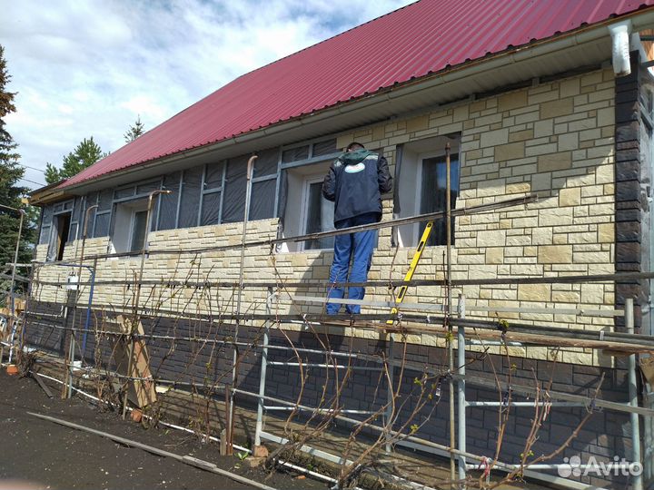 Фасадные работы