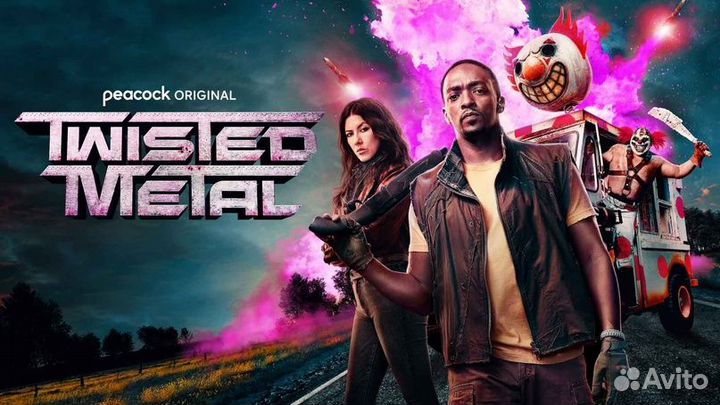 Twisted Metal PS4/PS5