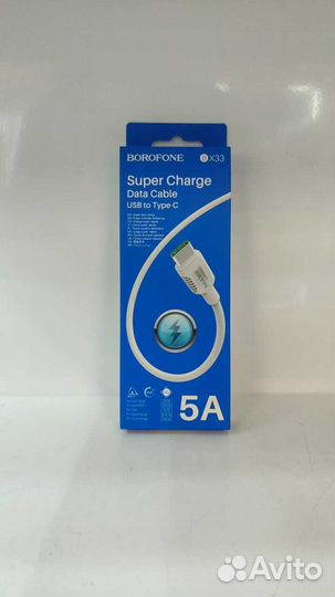 Кабель Type-C Borofone BX33