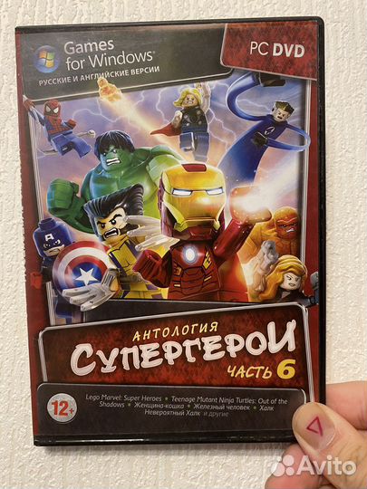 Супергерои и the amazing spider-man 2