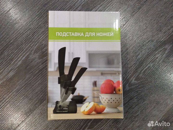 Для кухни, подставки