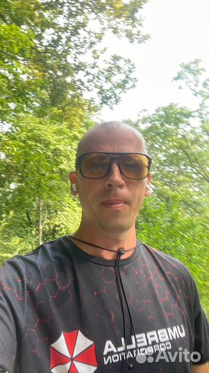 Отличный человек