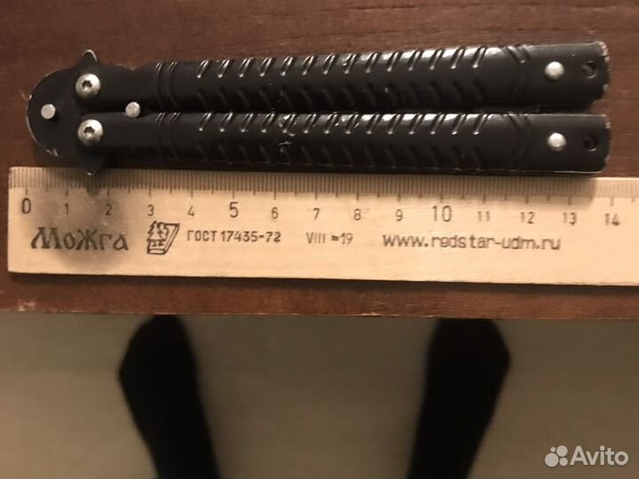 Тренеровочная бабочка железная