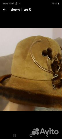 Шляпа женская