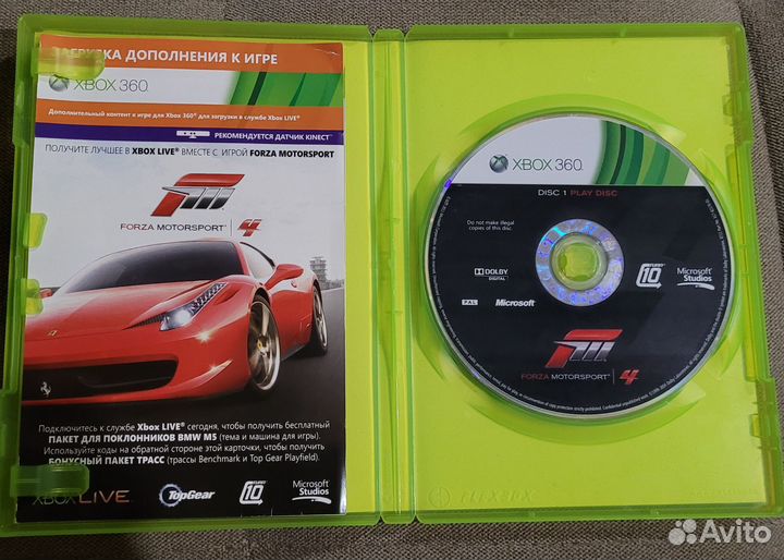 Forza motorsport 4 xbox 360