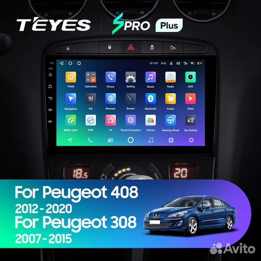 Магнитола Teyes SPro Plus 4/32 Peugeot 308 / 408