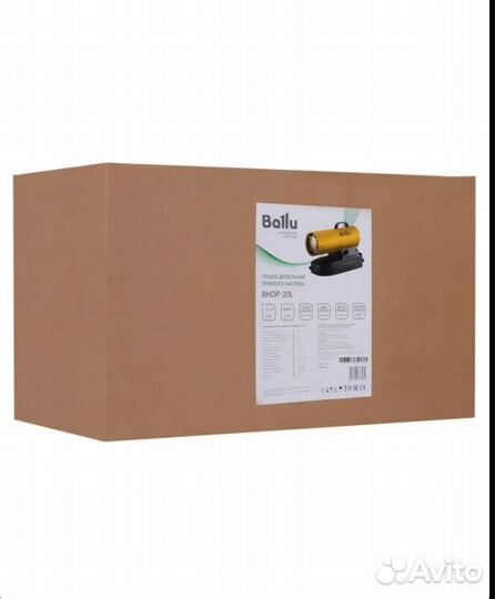 Дизельная тепловая пушка Ballu bhdp-20