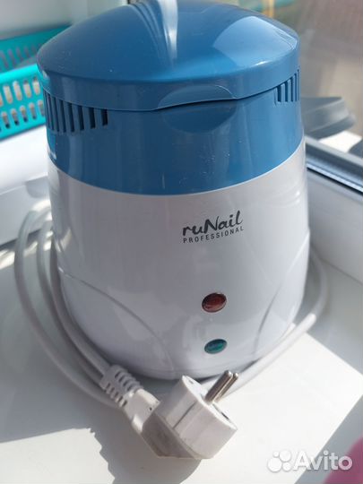 Гласперлен