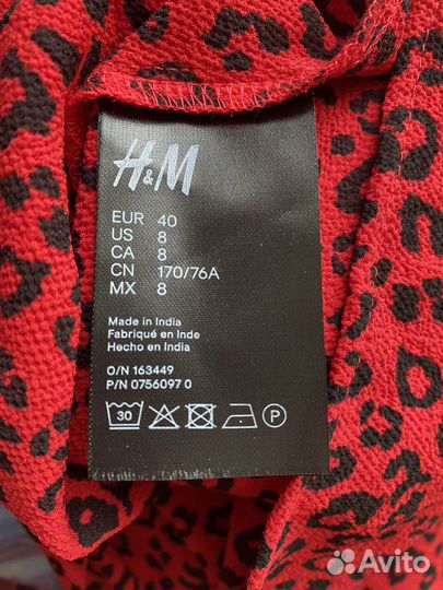 Комбинезон H&M