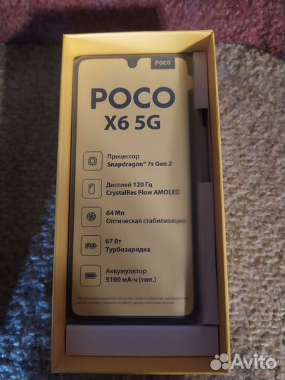 Xiaomi Poco X6, 8/256 ГБ