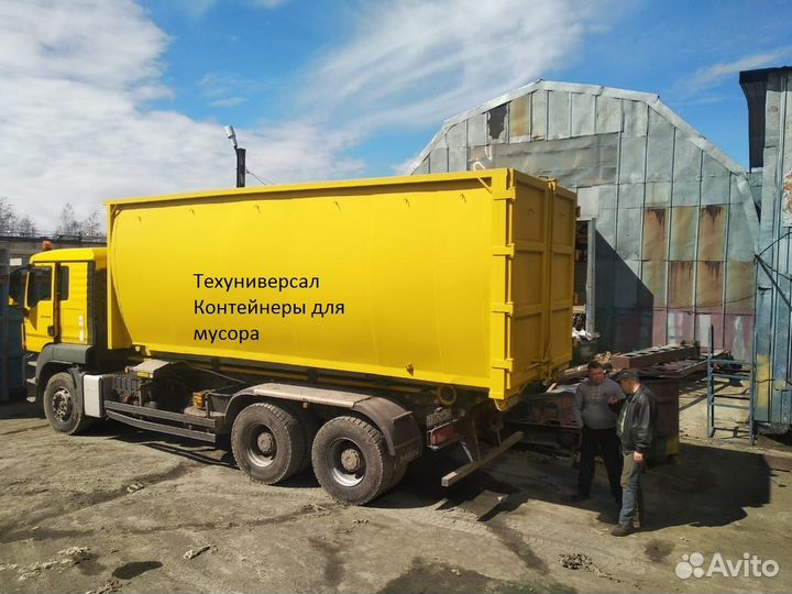 Контейнера для мусора 20 27 м3. Можно В лизинг