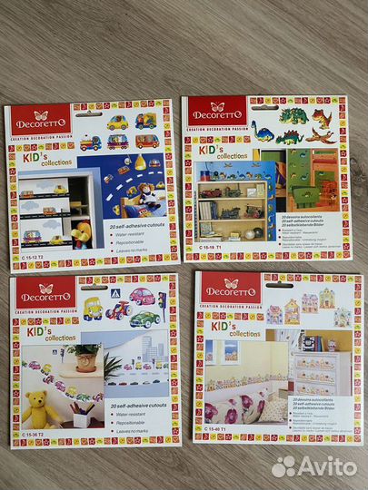 Decoretto наклейки для интерьера
