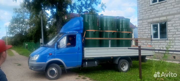 Септик Итал Горизонт 3