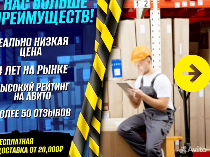 Тележка двухколесная для груза с доставкой