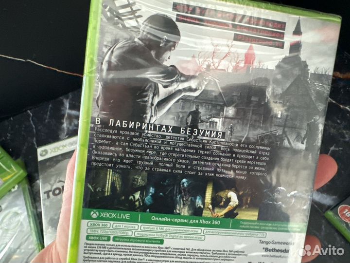 The evil within xbox 360