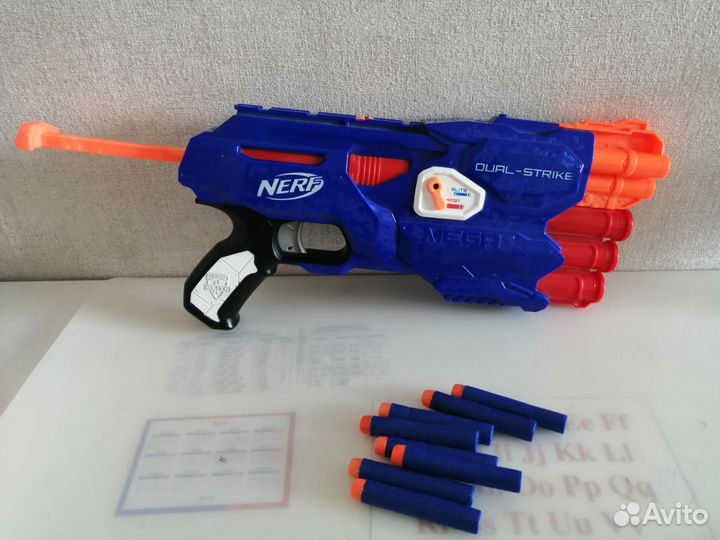 Nerf
