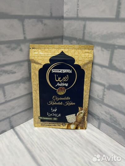 Кофе в зернах / растворимый