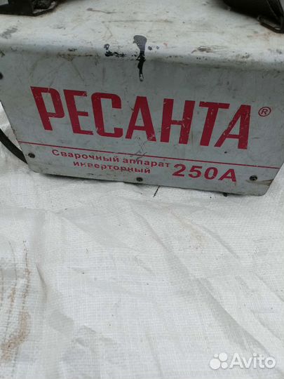 Электроинструмент