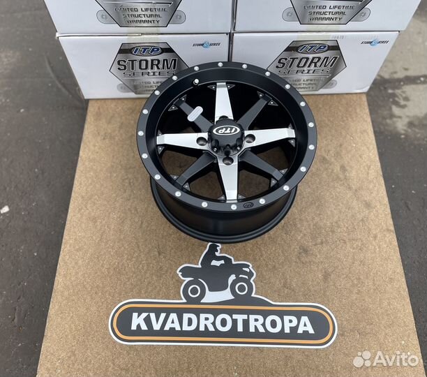 Диски для Квадроцикла BRP ITP Cyclone 15