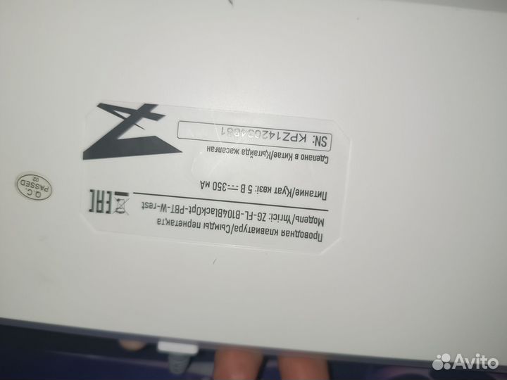 Механическая клавиатура белая 100