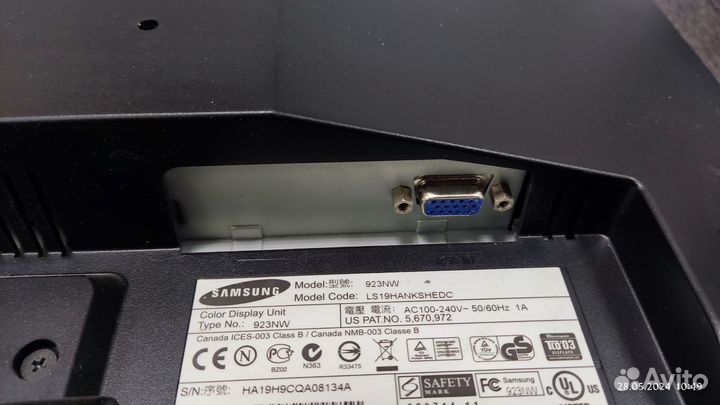Монитор Samsung 923nw 19'