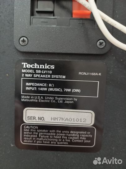 Колонки Technics sb