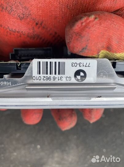 Светильник индивидуального освещения Пд BMW