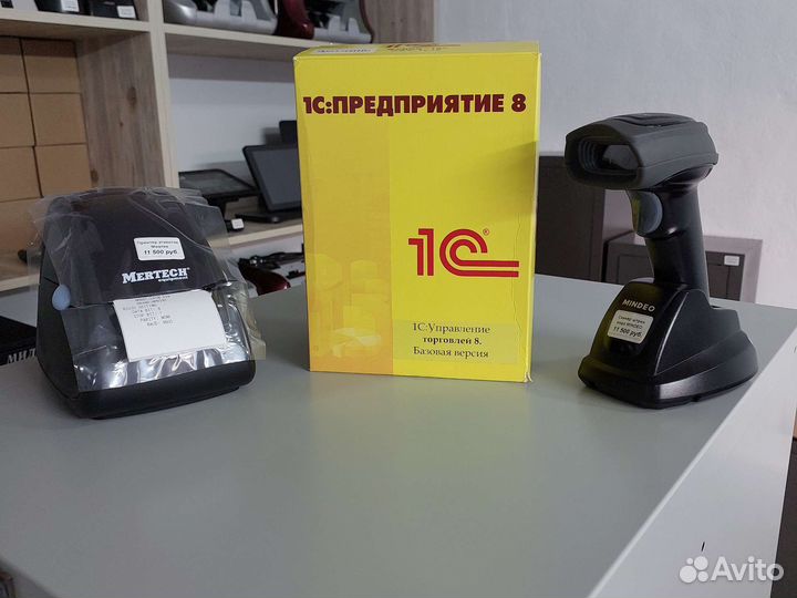 1с +принтер этикеток +сканер штрих-кода