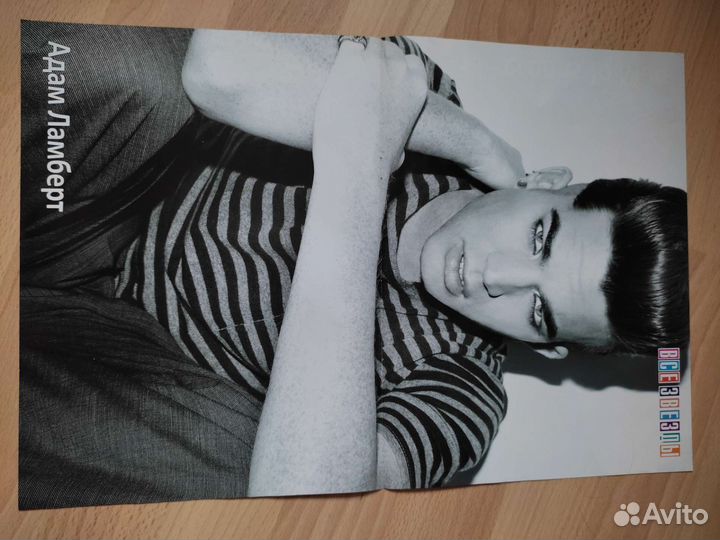 Плакаты из журналов все звезды