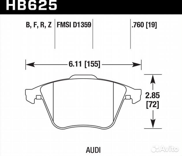 Колодки тормозные HB625B.760 hawk Street 5.0 перед